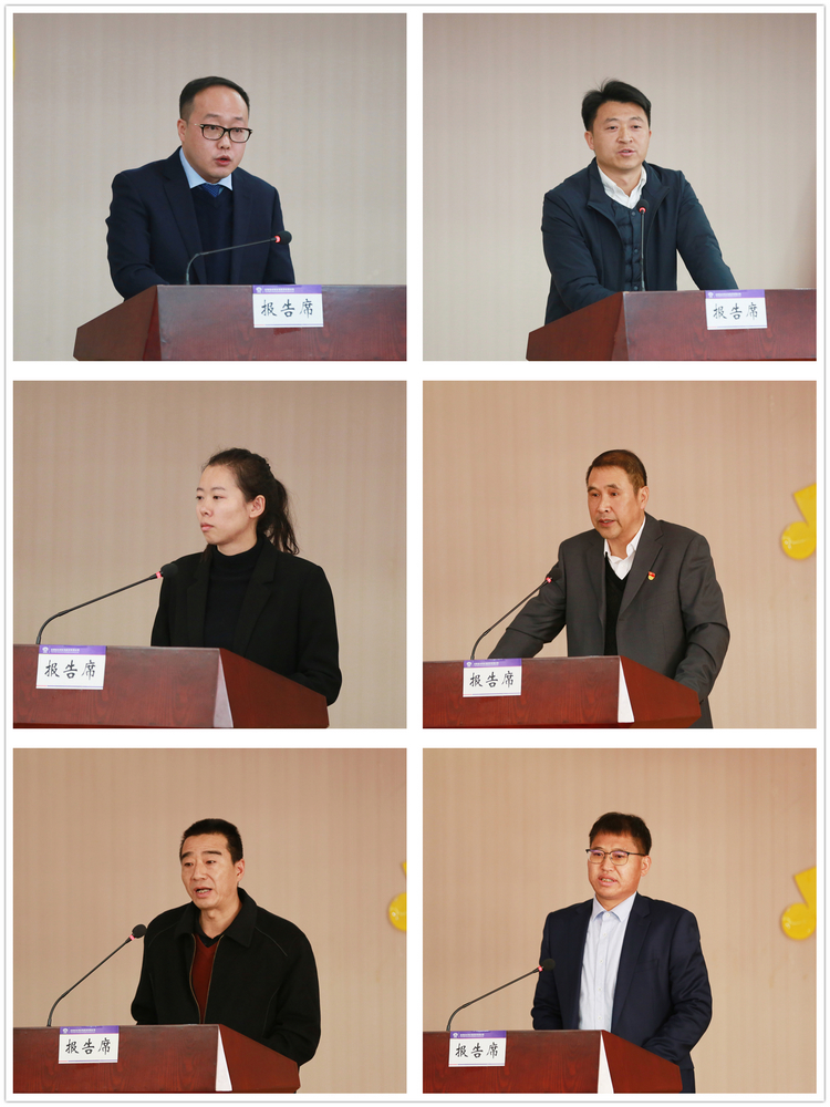 1612178424437805.jpg 中層述職拼圖.jpg