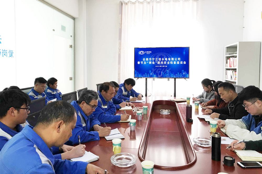 1612524384107273.jpg 微信圖片_20210205173113_副本.jpg