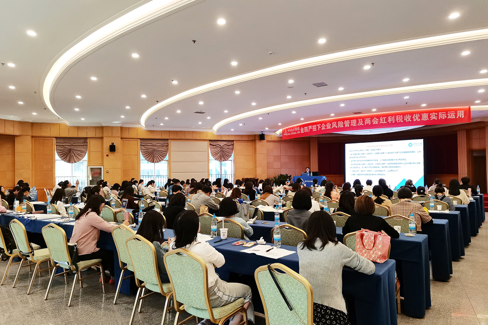 1619172929107902.jpg 現(xiàn)場照片-1 - 小.jpg