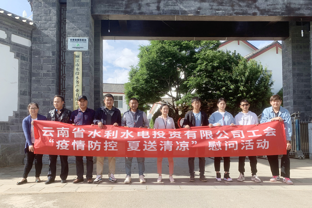 1621049277507861.jpg 微信圖片_20210514145017.jpg