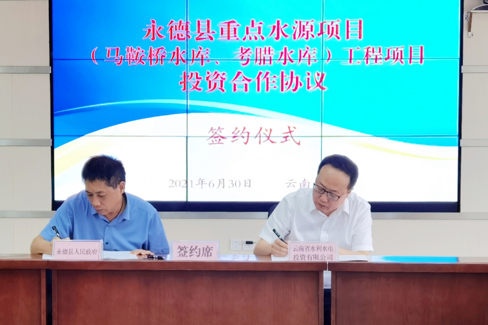 1625136465836064.jpg 微信圖片_20210630170652.jpg