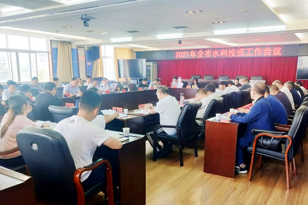 1630823222734724.jpg 微信圖片_20210901173849調(diào)整 - 小.jpg