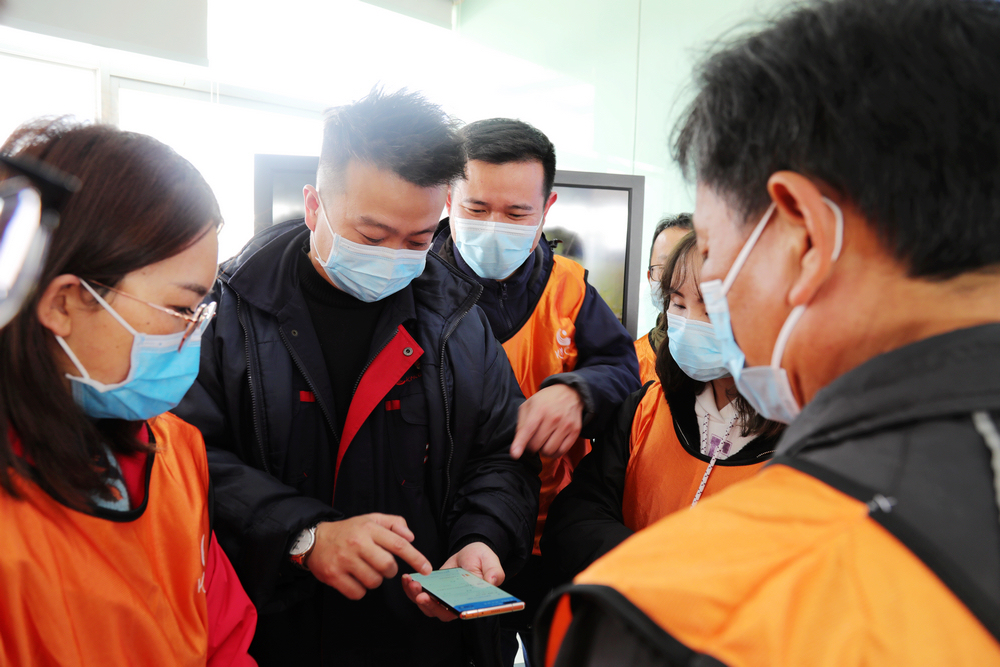 1639724842328676.jpg 4.jpg