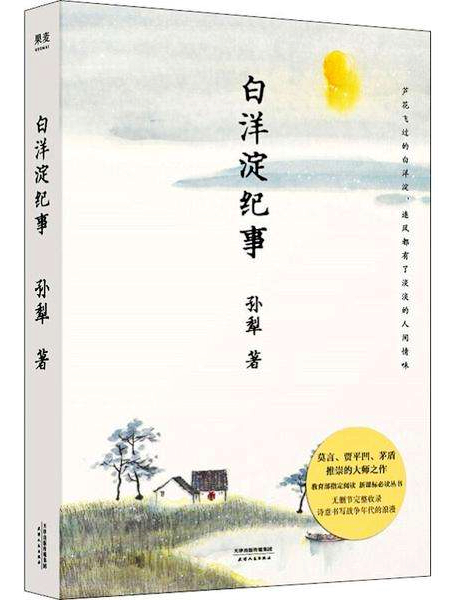 1647872247328074.jpeg 11.jpeg