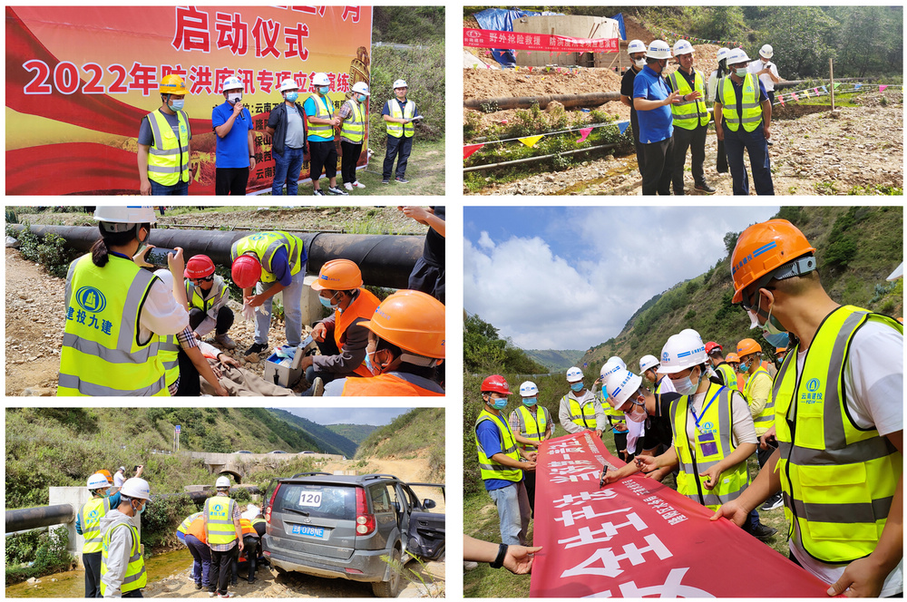 1654085537802671.jpg 3.jpg