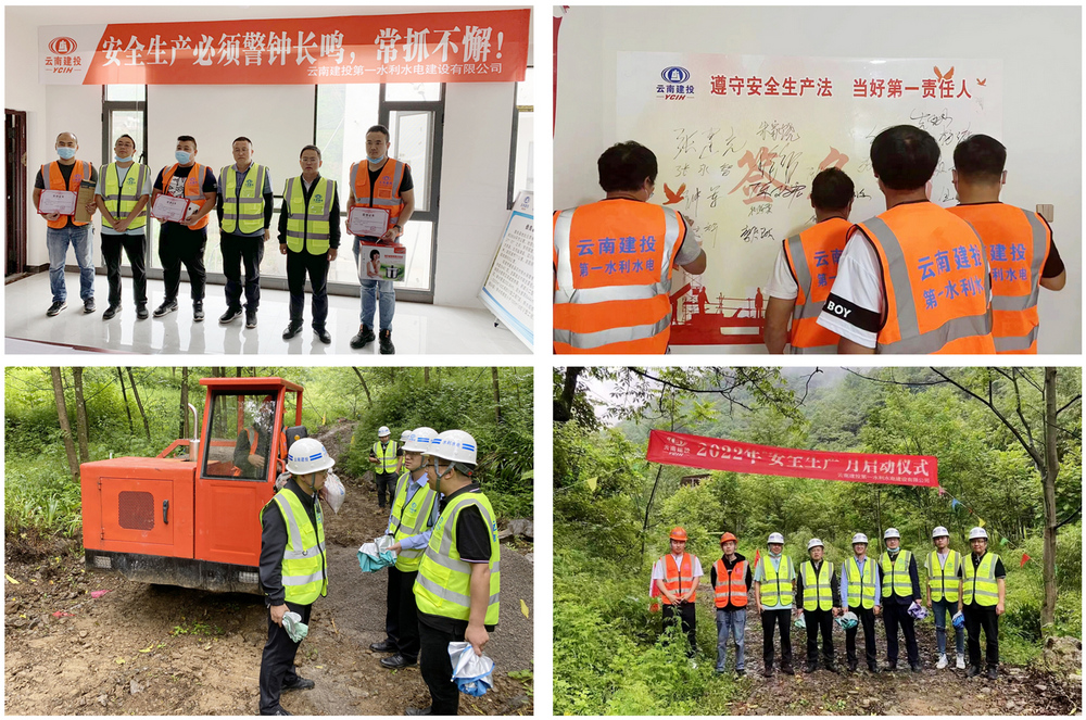 1655081065120484.jpg 拼圖 - 小.jpg