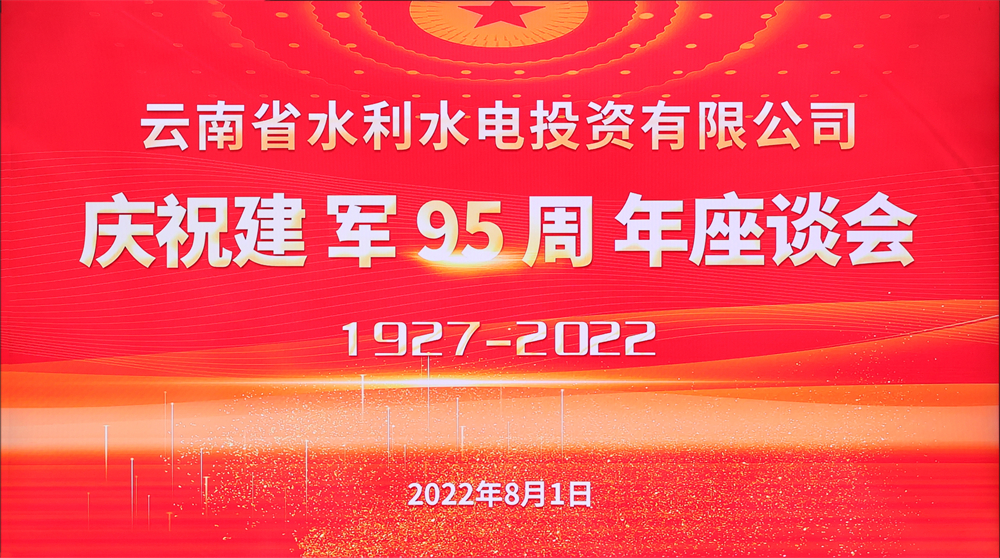 1659402345100418.jpg 101.jpg