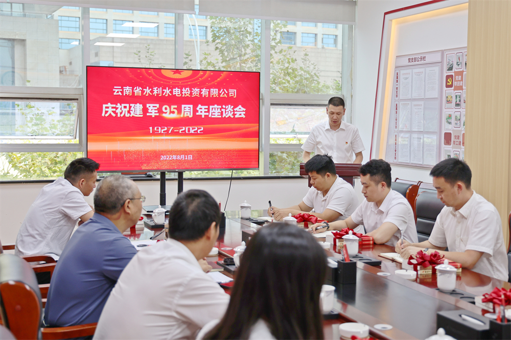 1659402443119576.jpg 105.jpg