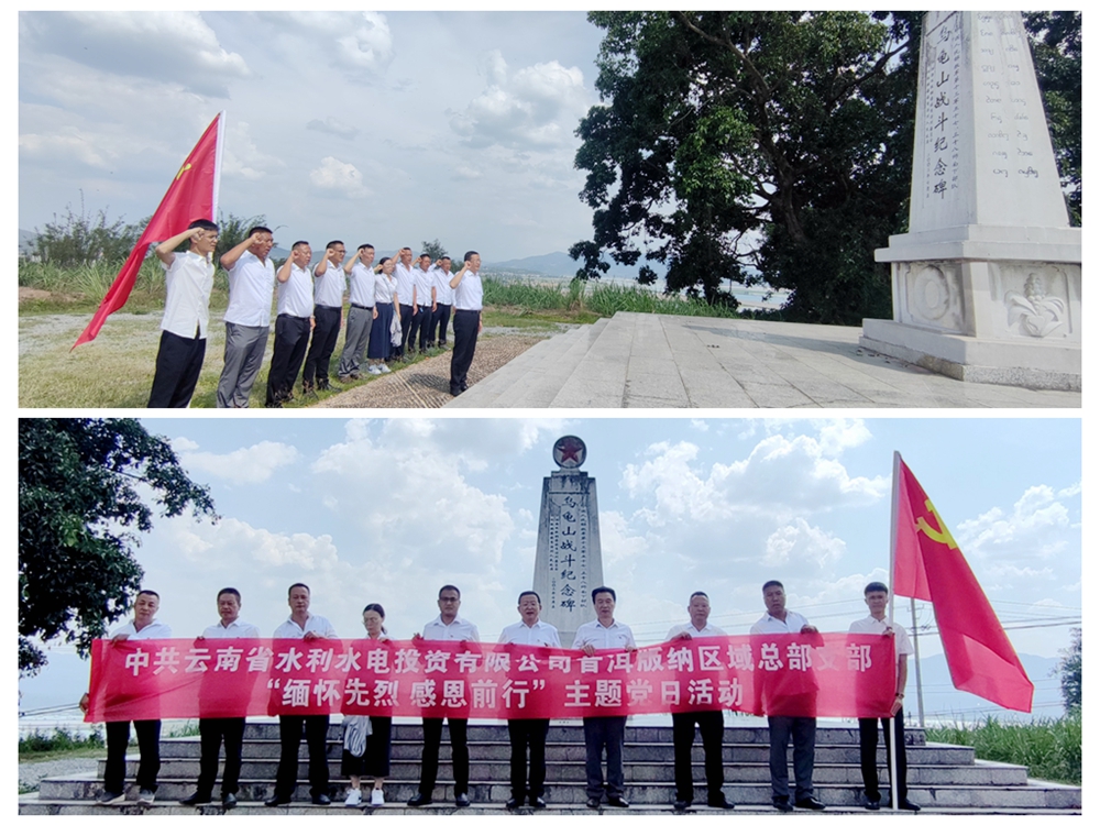 1685496771410221.jpg 5_副本.jpg