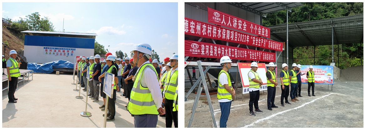 1689679531677621.jpg 啟動儀式拼圖.jpg